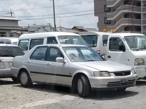 1992-2000