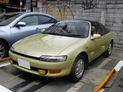 1990-1994